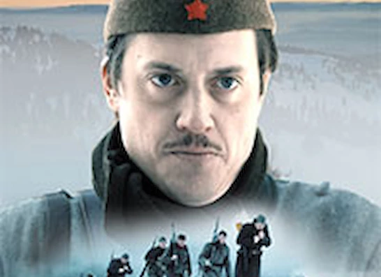 Preboj - slovenski vojni film