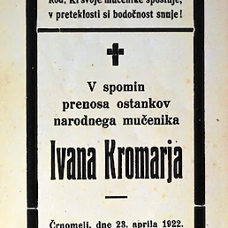 Razglednica, izdana ob pogrebu Ivana Kromarja