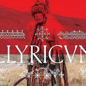 Illyricvm (Kino Črnomelj)